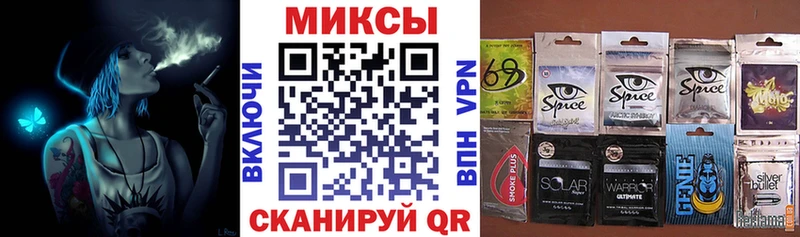 наркота  Кораблино  блэк спрут вход  Бутират оксибутират 