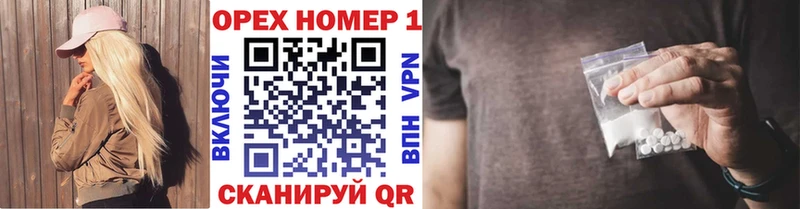 Cocaine FishScale  сколько стоит  Кораблино 