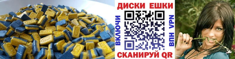 купить наркоту  Кораблино  блэк спрут как войти  Экстази круглые 