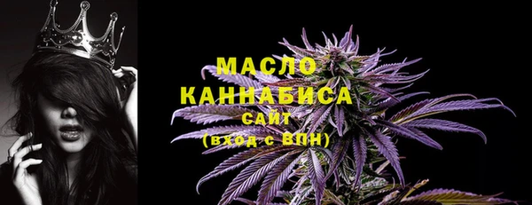 наркотики Абинск