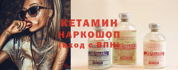 кокаин колумбия Абаза