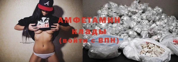 марихуана Абдулино