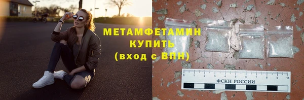 кокаин колумбия Абаза