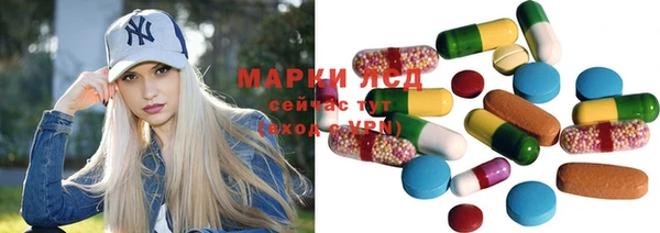 кокаин колумбия Абаза