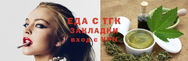 кокаин колумбия Абаза