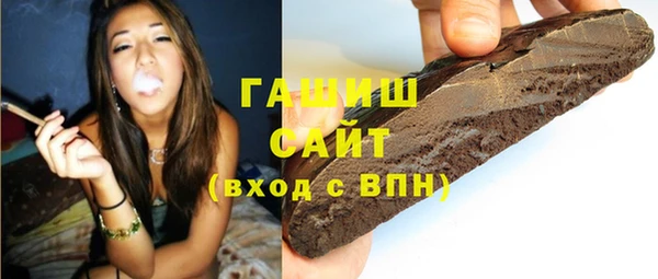 марихуана Абдулино