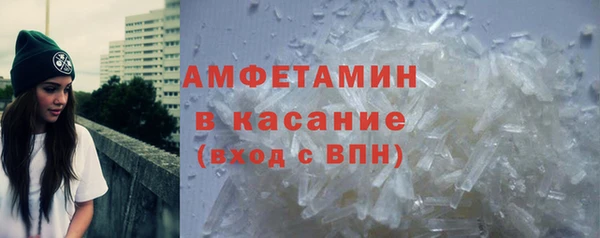 COCAINE Алексеевка