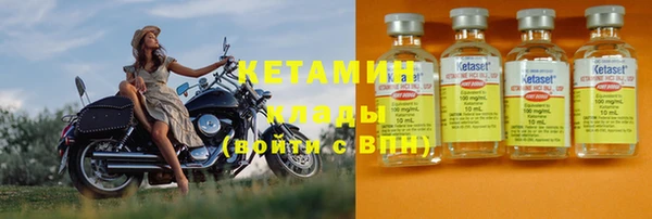 марихуана Абдулино