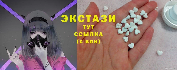 наркотики Абинск