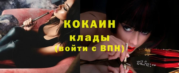 наркотики Абинск