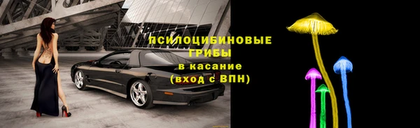 кокаин колумбия Абаза