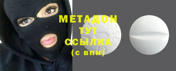 кокс Алексин