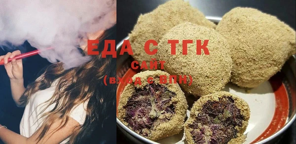 марихуана Абдулино