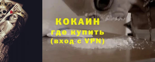 марихуана Абдулино