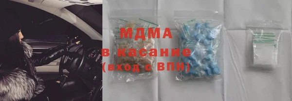 кокаин колумбия Абаза