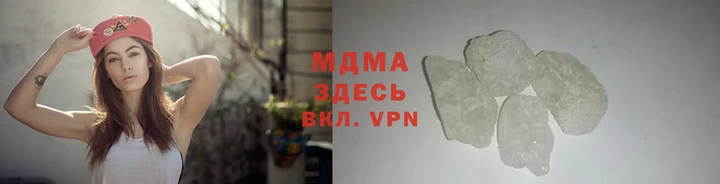 наркотики Абинск