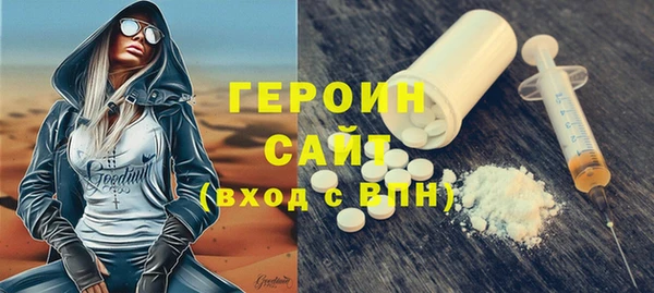 марихуана Абдулино