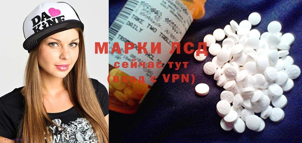 марихуана Абдулино