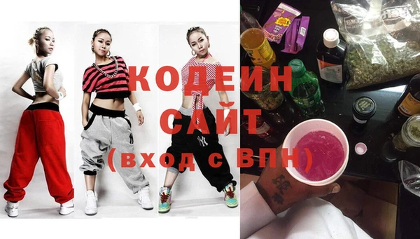 наркотики Абинск