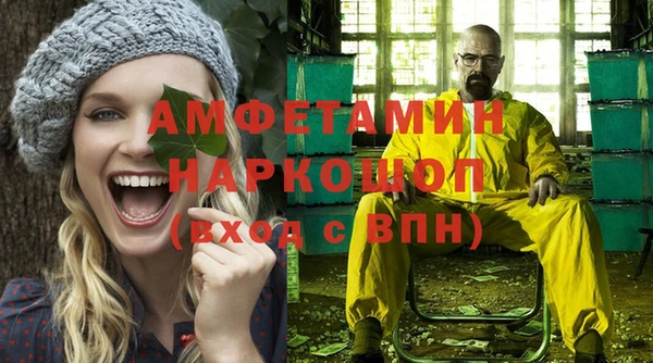 марихуана Абдулино