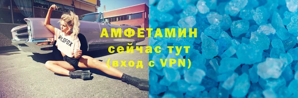 наркотики Абинск