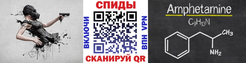 ОМГ ОМГ ССЫЛКА  Кораблино  Метамфетамин Methamphetamine 