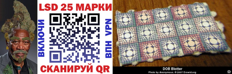 цены   Кораблино  Марки NBOMe 1,8мг 